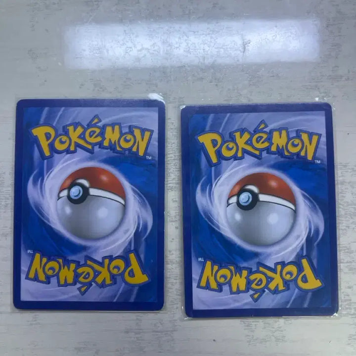 [BUNJANG] Pokemon Card Game SSR (Scarlet &amp; Violet) / 포켓몬카드 GX SSR