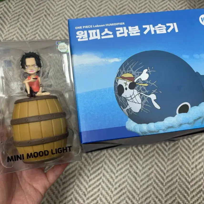[BUNJANG] One Piece Chopper&
