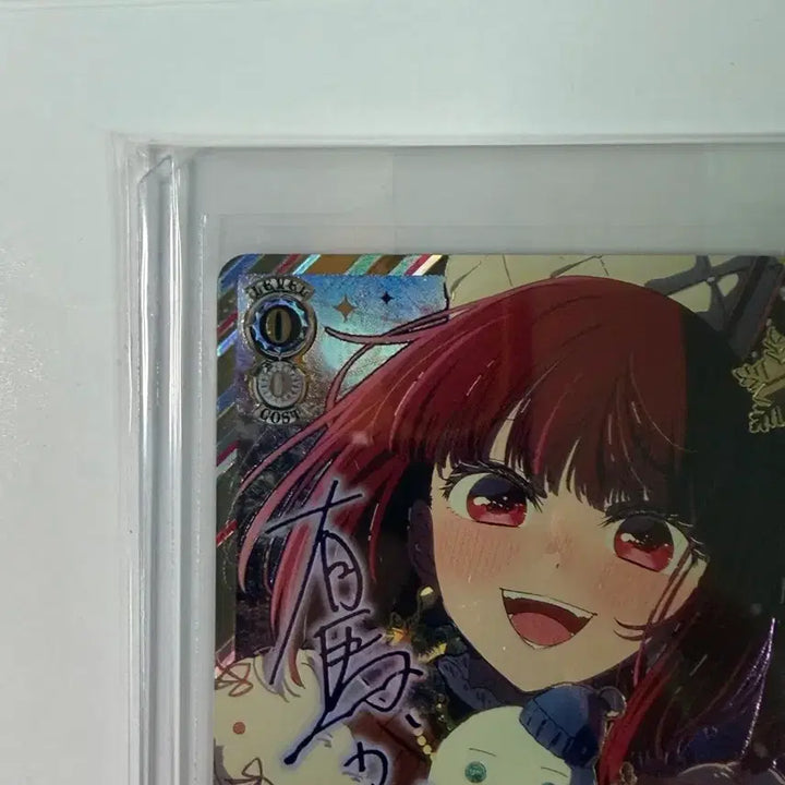 [BUNJANG] Oshi no Ko Weiss Schwarz Kana SSP / 최애의아이 바이스슈발츠 카나ssp