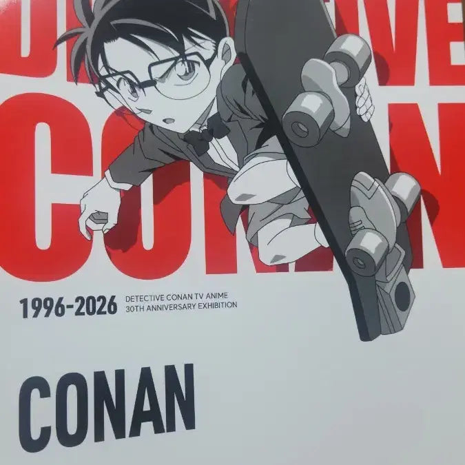 [BUNJANG] Detective Conan Exhibition Conan Special Benefit / 명탐정코난 전시회 5만원 특전 코난