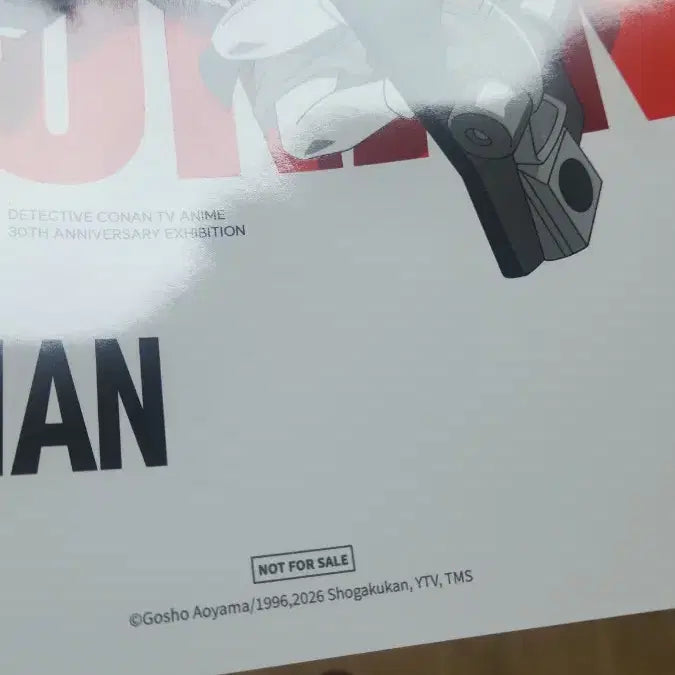 [BUNJANG] Detective Conan Exhibition Conan Special Benefit / 명탐정코난 전시회 5만원 특전 코난