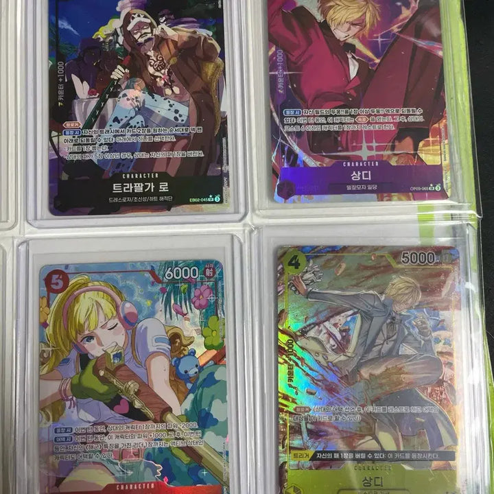 [BUNJANG] One Piece Card SR-P Bundle Set / 원피스카드 SR-P 카드 일괄 판매