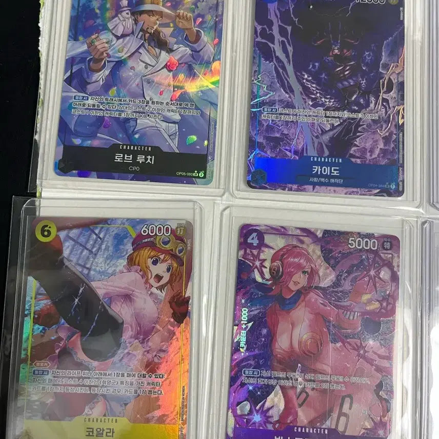 [BUNJANG] One Piece Card SR-P Bundle Set / 원피스카드 SR-P 카드 일괄 판매