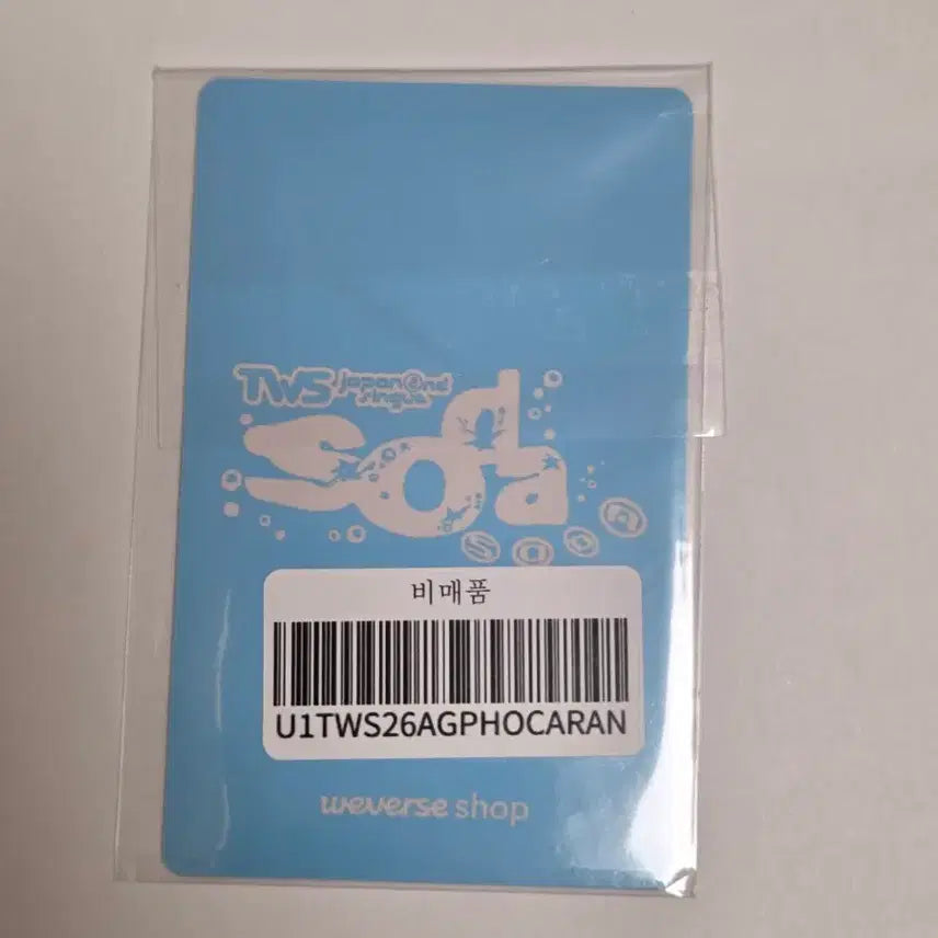 [BUNJANG] PLEDIS Entertainment Jihoon Soda Soda Weverse POB Photocard / tws 지훈 소다 소다 위버스 특전 SODA SODA