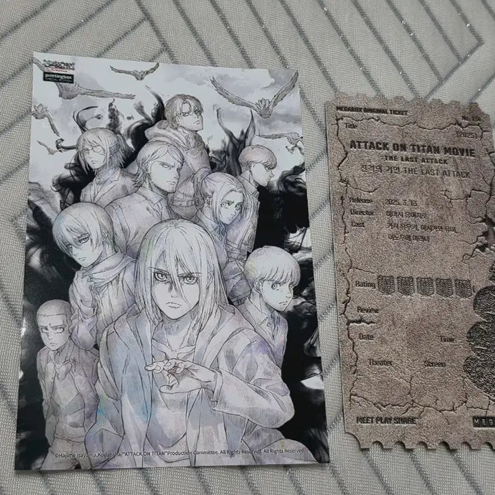 [BUNJANG] Attack on Titan Limited Edition Original Ticket + Printing Box / 진격의 거인 한정판 오리지널 티켓 + 프린팅박스