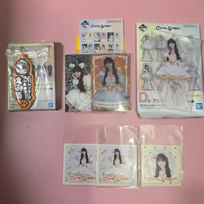 [BUNJANG] Cutie Street Ichiban Kuji Kawamoto Emiru Bundle Set / [일괄] 큐티스트리트 이치방쿠지 카와모토 에미루