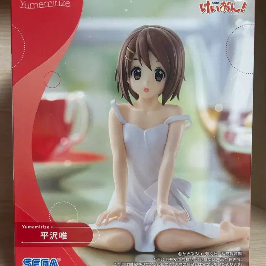 [BUNJANG] K-ON! Yui Hirasawa Figure / 케이온 히라사와 유이 피규어