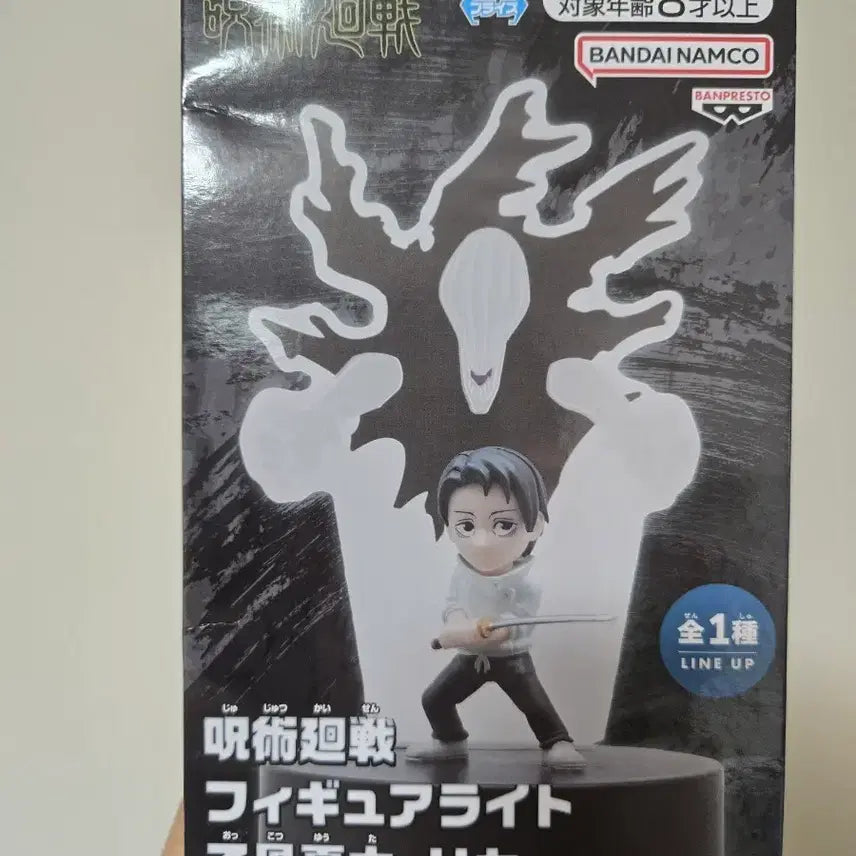 [BUNJANG] Jujutsu Kaisen Yuta Okkotsu Rika Mood Light Figure / 주술회전 옷코츠 유타 리카 피규어 무드등 룸라이트 피규어