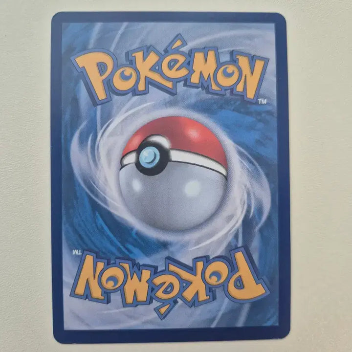 [BUNJANG] Shinjikanda Magikarp AR Card / 신지칸다 잉어킹 ar 판/교
