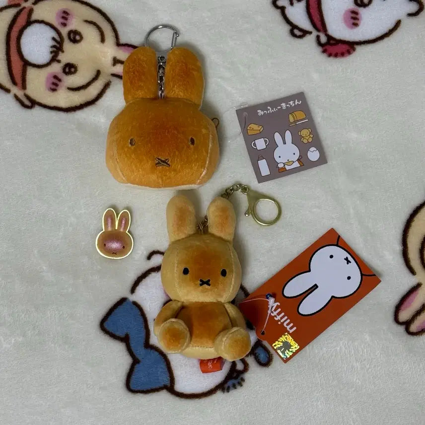 [BUNJANG] Miffy Bakery Limited Miffy Bread Pouch, Keychain, Plush, Badge Bundle Set / 미피 베이커리 한정 미피 빵 파우치 키링 인형 뱃지 일괄
