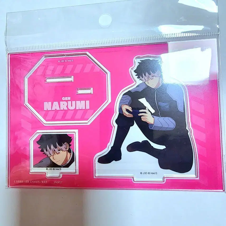 [BUNJANG] Kaiju No. 8 Narumiya Narumi Plaza Sitting Acrylic Stand / 괴수8호 나루미 플라자 앉은 아크릴