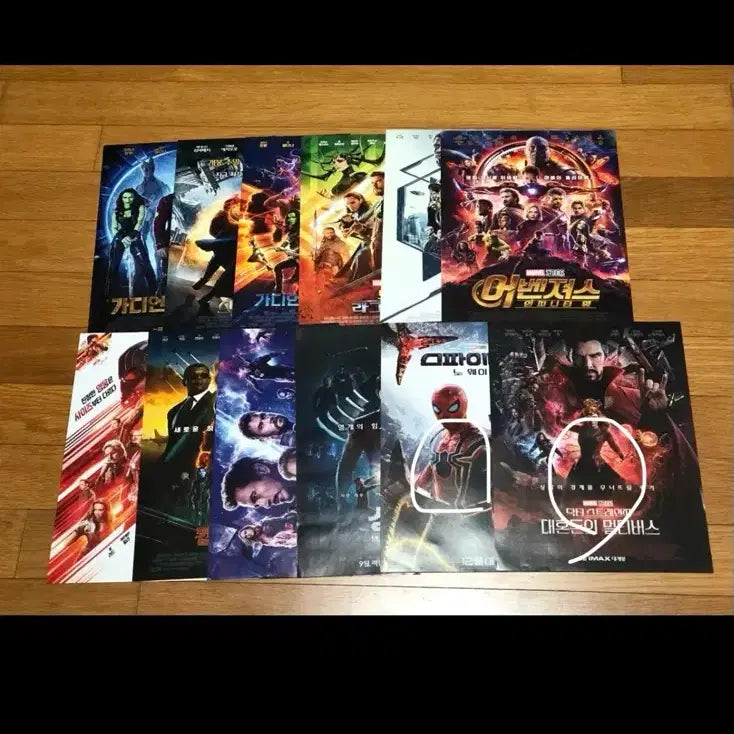 [BUNJANG] Marvel Movie Poster Set (16 Types) / 마블 영화 포스터 16종