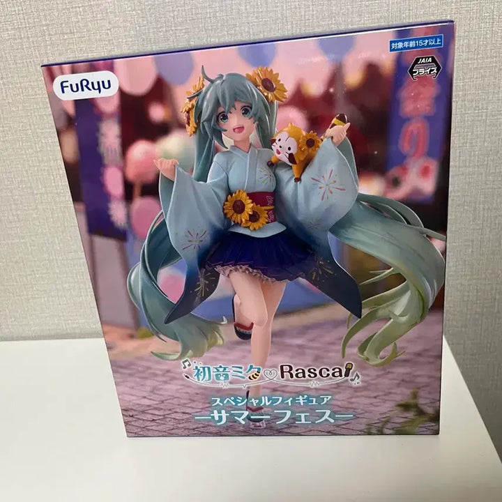 [BUNJANG] FURYU Hatsune Miku MIKAL Summer Festival Ver. Figure (Sealed) / 미개봉)하츠네미쿠 후류 미스칼 여름축제