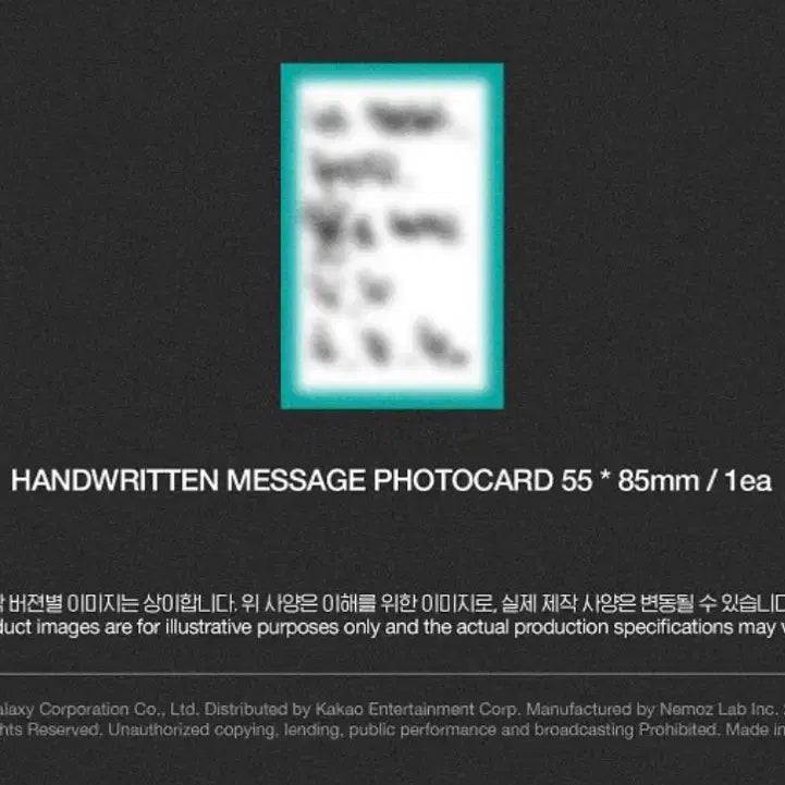 [BUNJANG] BIGBANG G-Dragon WEMANAGER Photocard / 빅뱅 지디 지드래곤 위버멘쉬 포카 포토카드 앨범