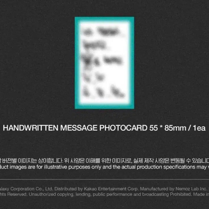 [BUNJANG] BIGBANG G-Dragon WEMANAGER Photocard / 빅뱅 지디 지드래곤 위버멘쉬 포카 포토카드 앨범