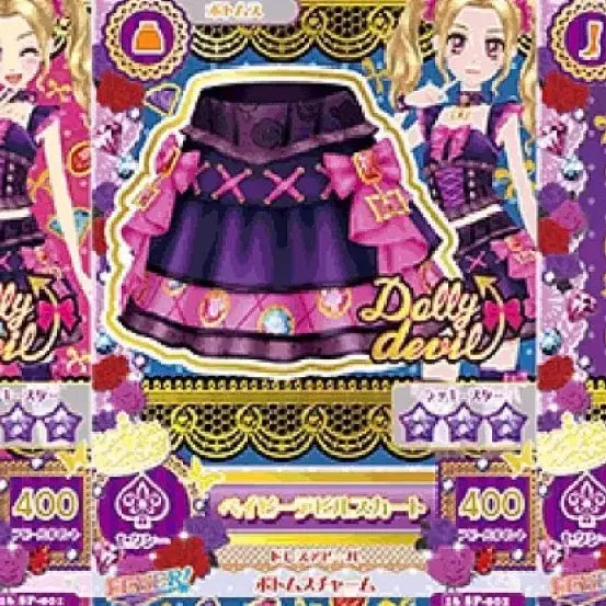 [BUNJANG] Aikatsu! AiStars Nono Baby Devil / 아이카츠 아이엠스타 노노 베이비 데빌