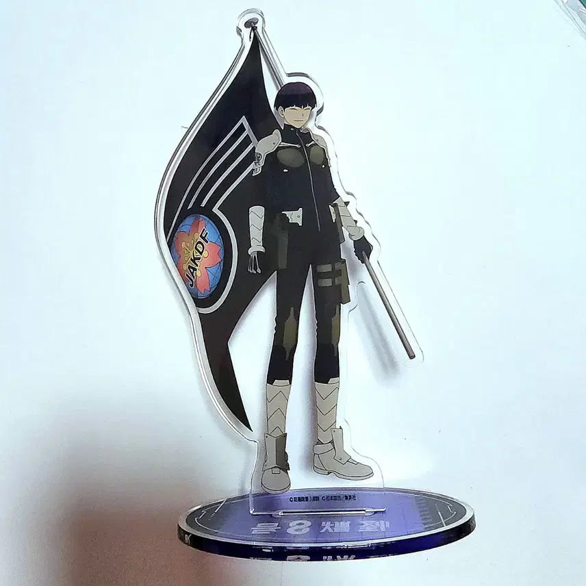 [BUNJANG] Kaiju No. 8 Hoshina Flag Acrylic Stand / 괴수8호 호시나 깃발 아크릴