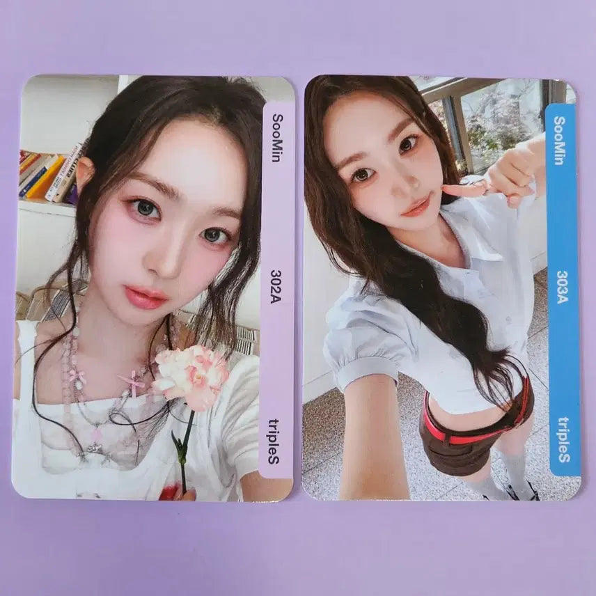 [BUNJANG] TripleS Sumin CC302 CC303 Baby Flower Album Object / 트리플에스 수민 CC302 CC303 베이비플라워 앨범 오브젝트