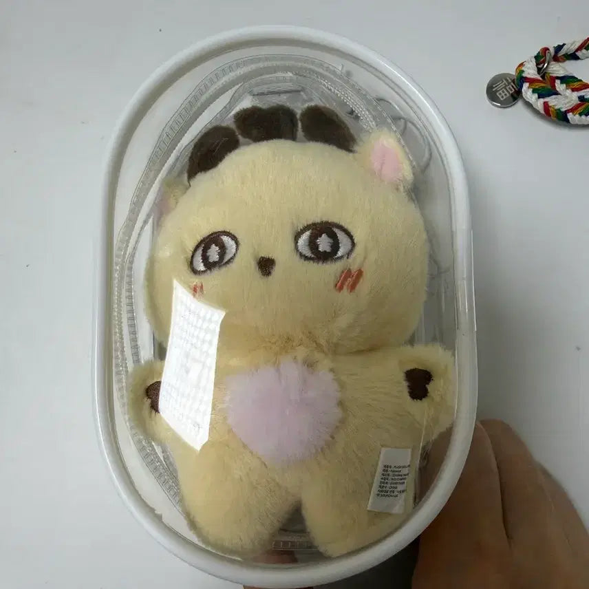 [BUNJANG] So-sim-i Plush Doll (Photocard Excluded) / 소심이(포카포함X)