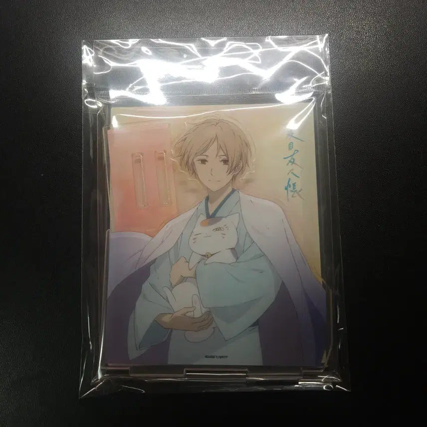 [BUNJANG] Natsume&