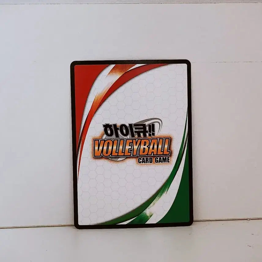 [BUNJANG] Haikyuu!! Azumane Asahi Card R HV 01 030 Karasuno 3rd Year / (레어) 하이큐 바보카 아즈마네 아사히 카드 R HV 01 030 카라스노 3학년