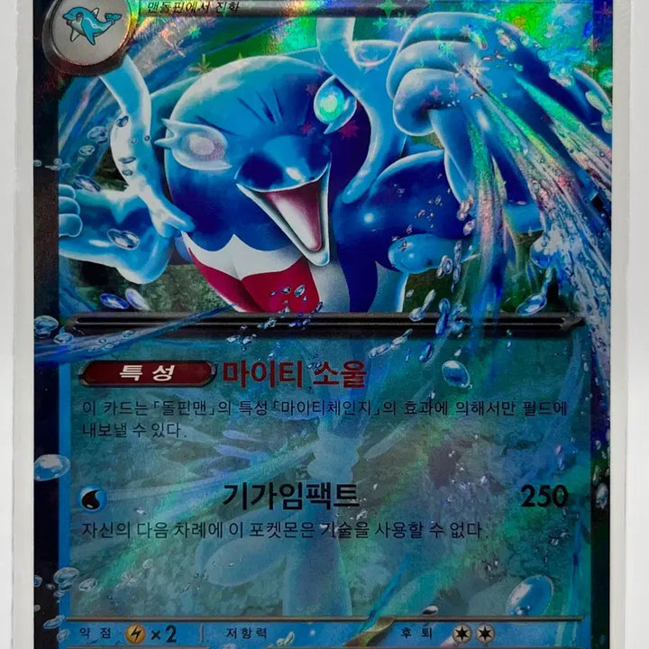 [BUNJANG] Pokemon TCG Bundle Set / 포켓몬카드 일괄