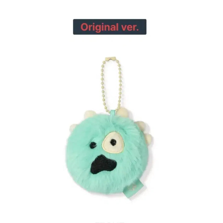 [BUNJANG] Mini Cortis Ball Keyring Original Version / 미니 코르티스 볼 키링 오리지널 버전 미개봉 판매합니다
