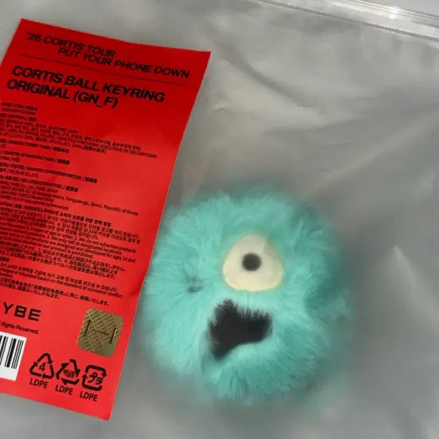 [BUNJANG] Mini Cortis Ball Keyring Original Version / 미니 코르티스 볼 키링 오리지널 버전 미개봉 판매합니다