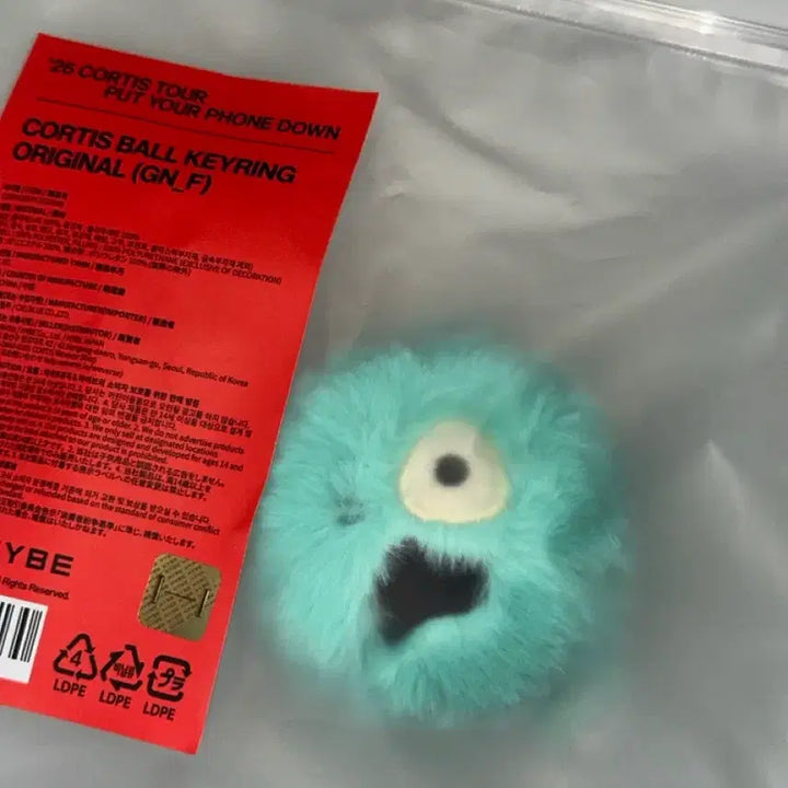 [BUNJANG] Mini Cortis Ball Keyring Original Version / 미니 코르티스 볼 키링 오리지널 버전 미개봉 판매합니다