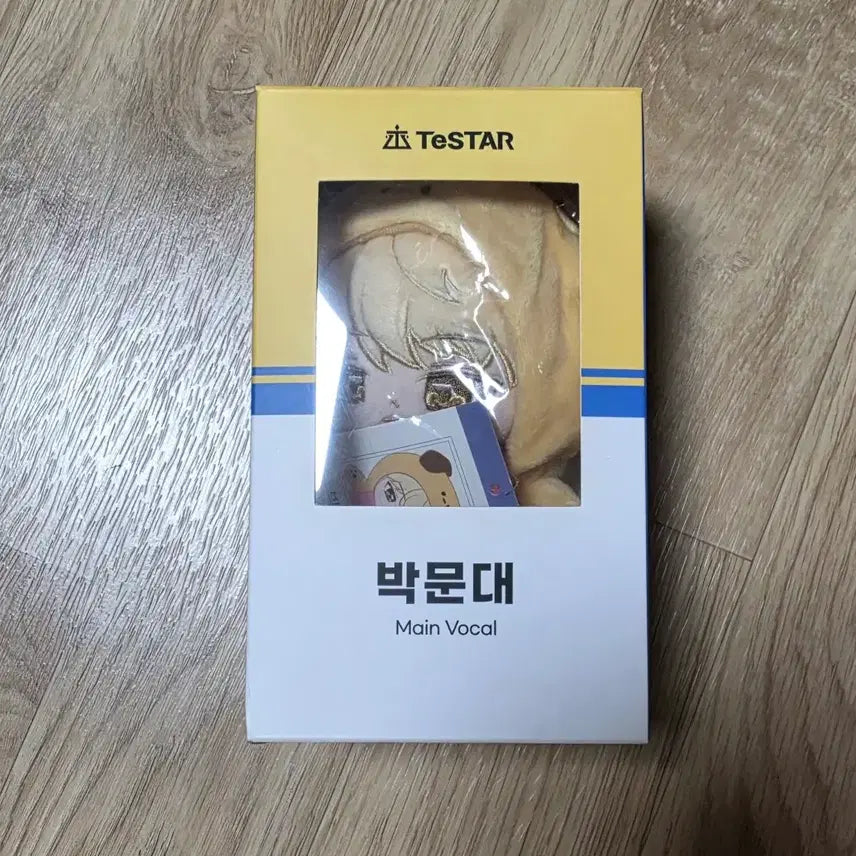 [BUNJANG] Debut or Die Park Moon-dae Golden Moon-dae Official Plush / 데뷔 못 하면 죽는 병걸림 박문대 금문댕 공식 인형