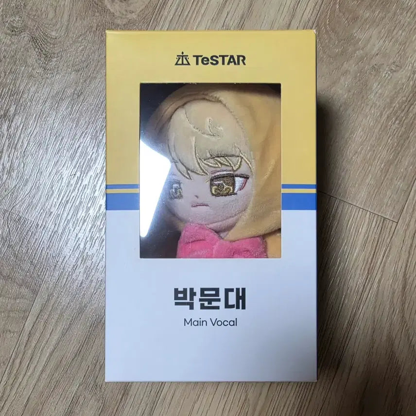[BUNJANG] Debut or Die Park Moon-dae Golden Moon-dae Official Plush / 데뷔 못 하면 죽는 병걸림 박문대 금문댕 공식 인형