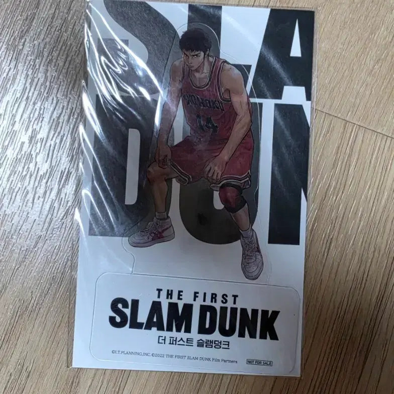 [BUNJANG] The First Slam Dunk Jeong Dae Man Special Edition / 더퍼스트슬램덩크 정대만 특전