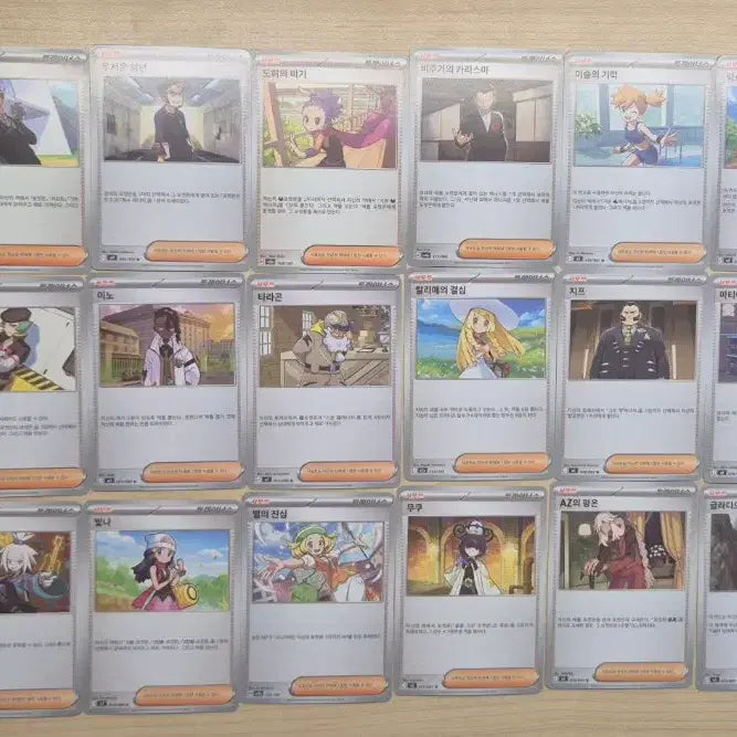 [BUNJANG] Pokemon Card Item Deck Source / 포켓몬 카드 아이템 덱소스