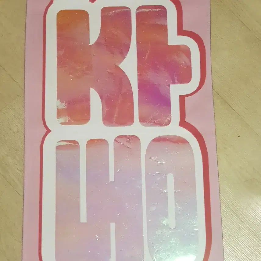 [BUNJANG] ONEUS Slogan / 원어스 슬로건