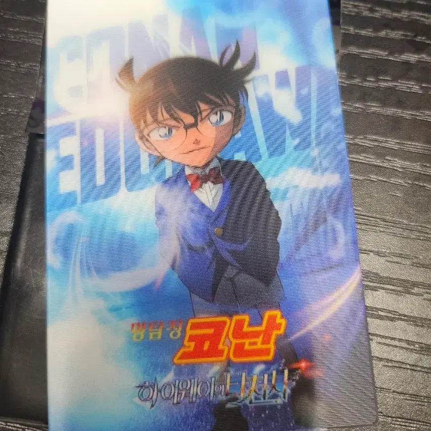 [BUNJANG] Detective Conan: The Last Wizard of the Sky Lenticular Card / 명탐정 코난 하이웨이의 타천사 렌티큘러 카드