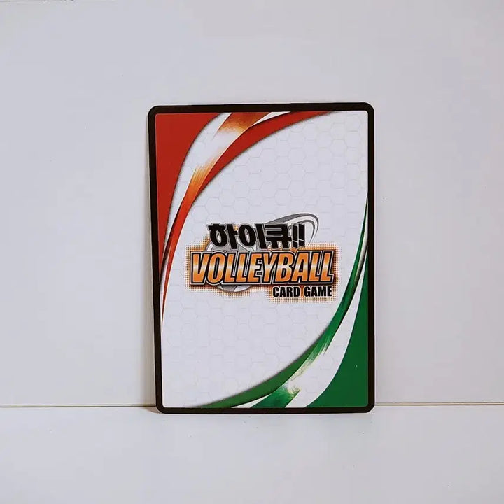[BUNJANG] Haikyuu!! Hinata Shoyo Karasuno 1st Year Trading Card HV 02 003 / 하이큐 바보카 히나타 쇼요 카드 HV 02 003 카라스노 1학년