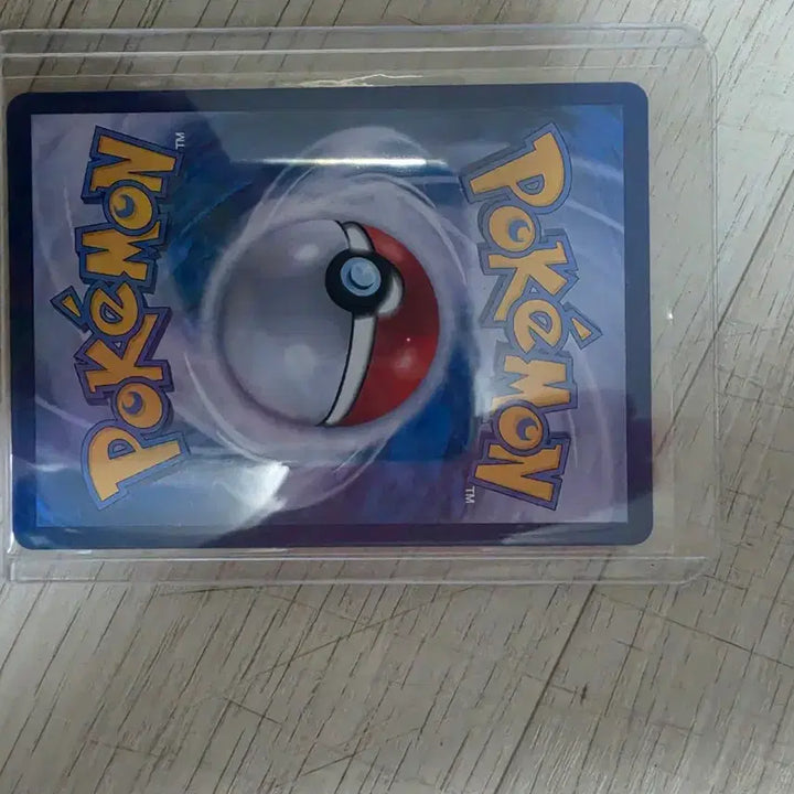 [BUNJANG] Pokemon Card Ripa SAR / 포켓몬카드 리파 sar