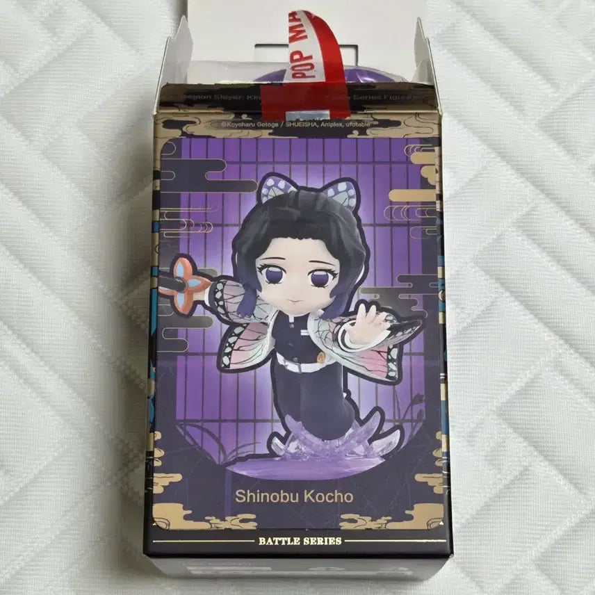 [BUNJANG] Pop Mart Demon Slayer: Kimetsu no Yaiba Shinobu Kocho Battle Series Figure / 귀멸의 칼날 팝마트 배틀시리즈 시노부 피규어