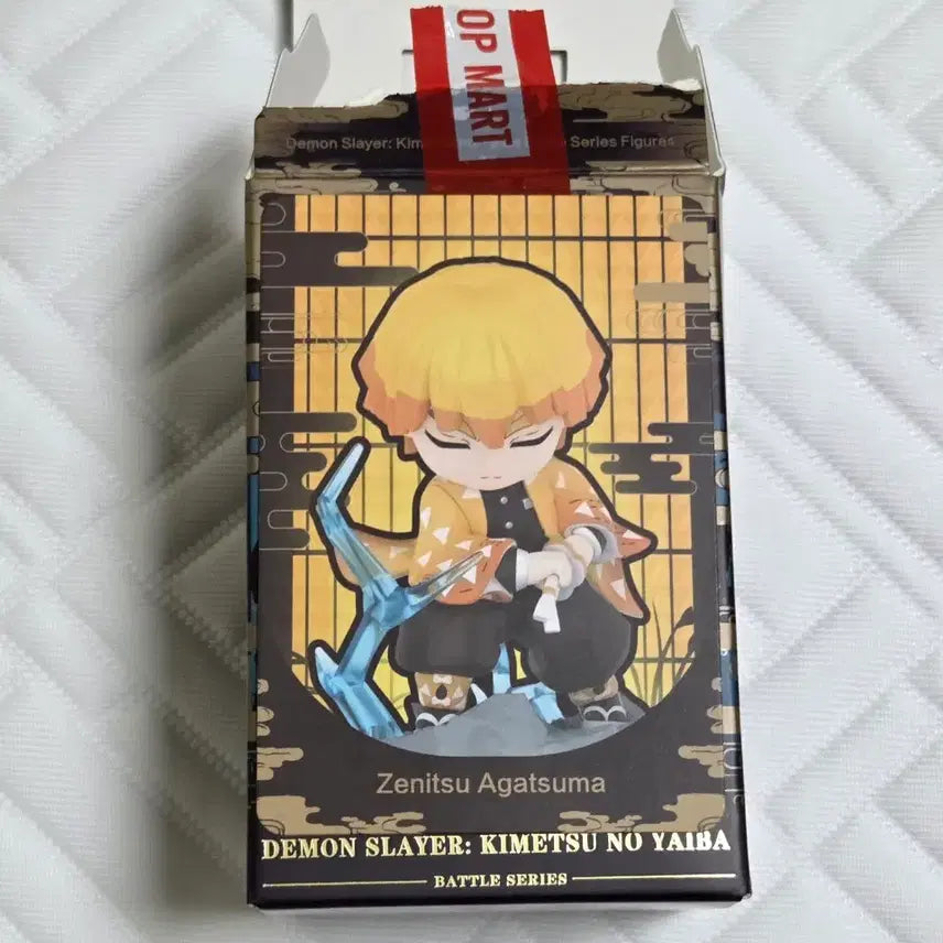 [BUNJANG] Pop Mart Demon Slayer Zenitsu Figure / 귀멸의 칼날 팝마트 배틀시리즈 젠이츠 피규어