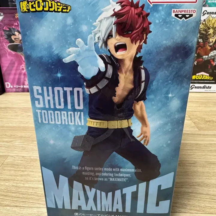 [BUNJANG] My Hero Academia "MAXIMATIC" Shoto Todoroki Figure (Opened) / 히로아카 맥시매틱 쇼토 개봉품팝니다