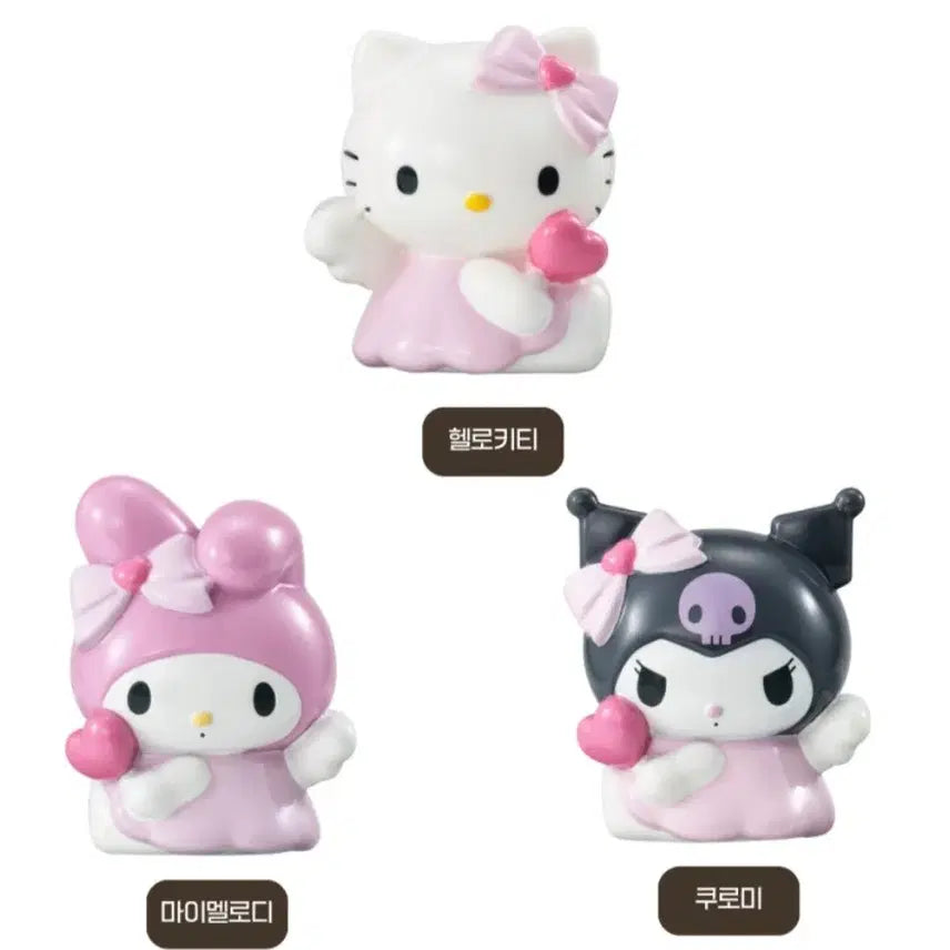[BUNJANG] Sanrio Angel Piggy Bank Gacha Full Set Kitty, My Melody, Kuromi / 산리오 엔젤 저금통 가챠키티 마멜 쿠로미 풀세트
