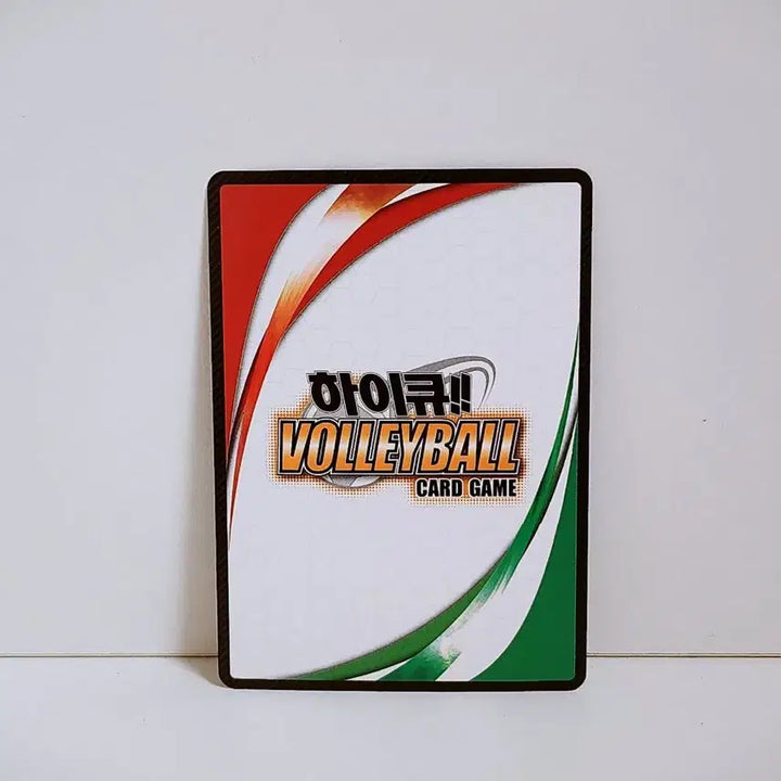 [BUNJANG] Haikyuu!! Tanaka Ryunosuke Character Card R HV 02 010 / (레어) 하이큐 바보카 타나카 류노스케 카드 R HV 02 010 카라스노 2학년