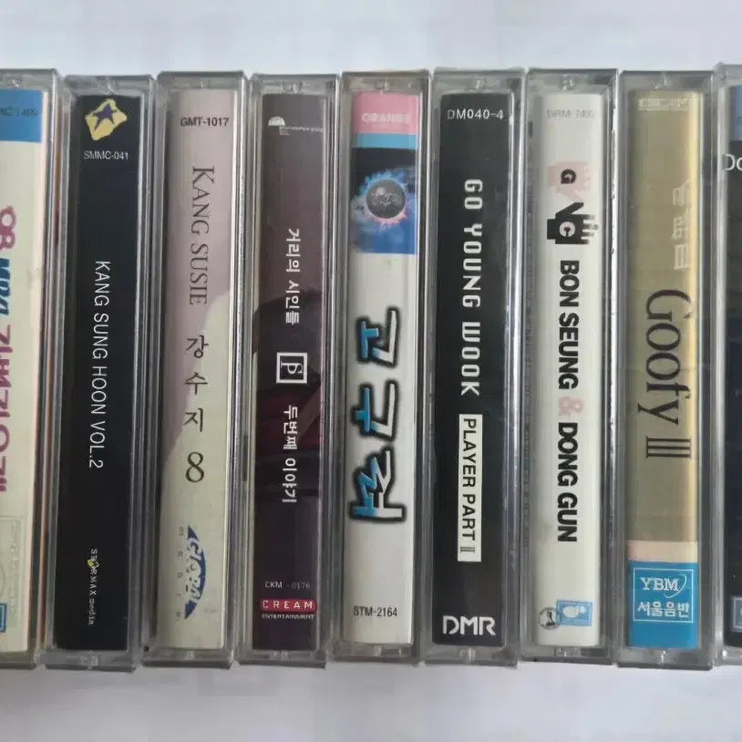 [BUNJANG] Sealed Cassette Tape Bundle Set / (미개봉) 가요 미개봉 카세트테이프