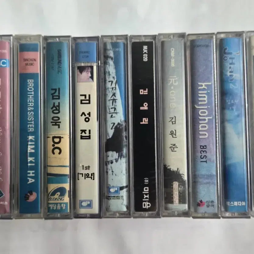 [BUNJANG] K-Pop Unsealed Cassette Tape Set (10pcs) / (미개봉) 가요 미개봉 카세트테이프