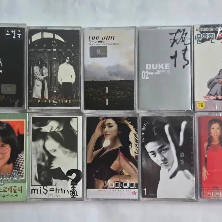 [BUNJANG] Sealed K-Pop Cassette Tape Bundle Set / (미개봉) 가요 미개봉 카세트테이프
