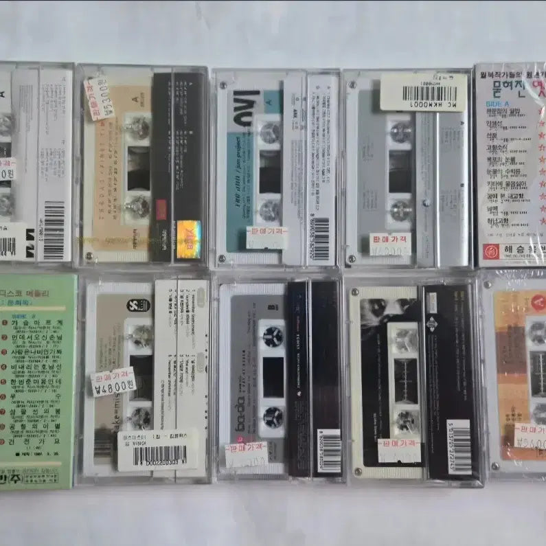 [BUNJANG] Sealed K-Pop Cassette Tape Bundle Set / (미개봉) 가요 미개봉 카세트테이프