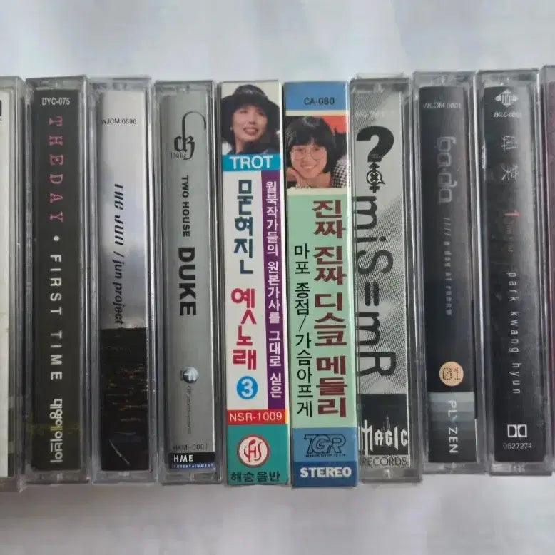 [BUNJANG] Sealed K-Pop Cassette Tape Bundle Set / (미개봉) 가요 미개봉 카세트테이프