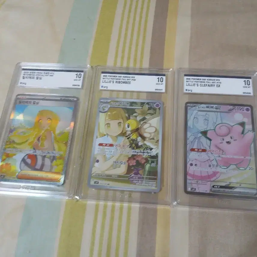 [BUNJANG] Pokemon Card Lillie 3-Set / 포켓몬 카드/ 릴리에  3종