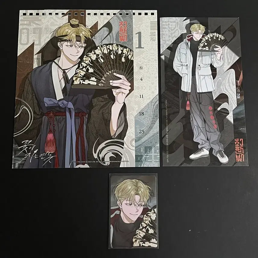 [BUNJANG] Bomtoon Sahwa Choi Hanbit Bundle Set / 봄툰 사화 시그 꽃이 지는 연못 최한빛 일괄