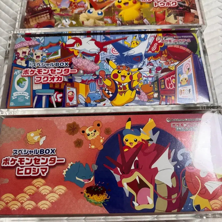 [BUNJANG] Tohifuu Acrylic Set - Pokemon Center Special Box / 토히후 아크릴 포함 포켓몬